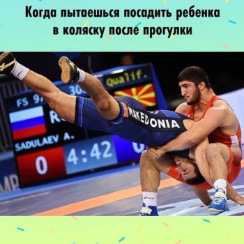 Из ВКонтактика с приветиком  - 1547874739.jpg