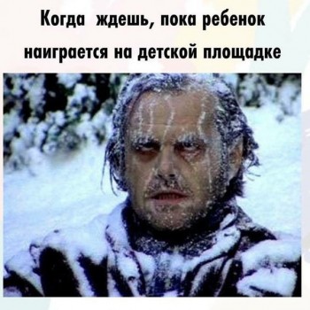 Из ВКонтактика с приветиком  - 1547874733.jpg