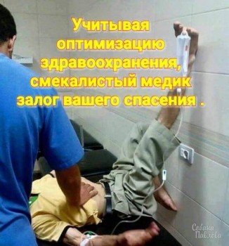 Из ВКонтактика с приветиком  - 1547999785.jpg
