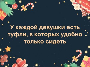 Из ВКонтактика с приветиком  - 1547789895.jpg