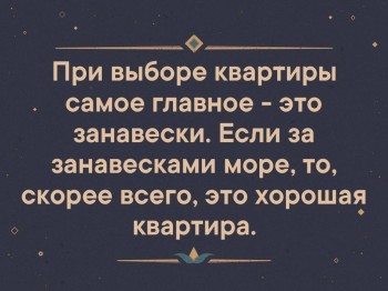 Из ВКонтактика с приветиком  - 1547751206.jpg