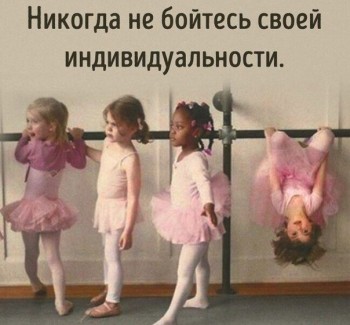 Из ВКонтактика с приветиком  - 1548097873.jpg