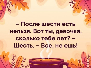 Из ВКонтактика с приветиком  - 1548094981.jpg