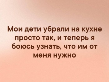 Из ВКонтактика с приветиком  - 1548094880.jpg