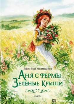 Что посмотреть? Посоветуйте хорошие рождественские фильмы. - orig.jpg