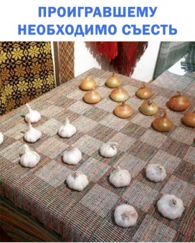 Из ВКонтактика с приветиком  - 1548342056.jpg