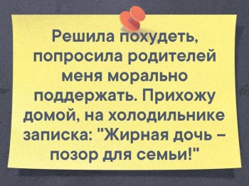 Из ВКонтактика с приветиком  - 1548574627.jpg