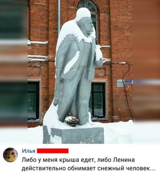 Из ВКонтактика с приветиком  - 1548523931.jpg