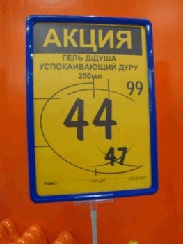 Из ВКонтактика с приветиком  - 1548512311.jpg