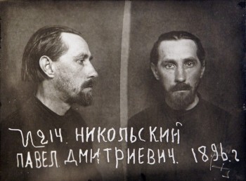 Ныне прославленные святые - 1548615992.jpg