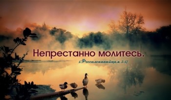 Душеполезное. - 1548616888.jpg