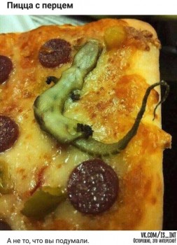 Из ВКонтактика с приветиком  - 1548831479.jpg