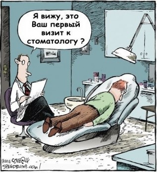 Из ВКонтактика с приветиком  - 1548822560.jpg