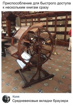 Из ВКонтактика с приветиком  - 1548821713.jpg