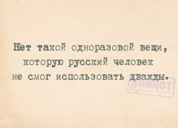 Из ВКонтактика с приветиком  - 1548691899.jpg