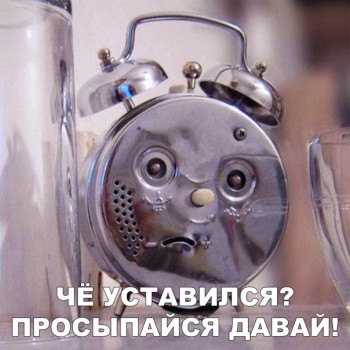 Из ВКонтактика с приветиком  - 1549594426.jpg