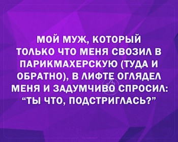Из ВКонтактика с приветиком  - 1549563170.jpg