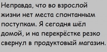 Из ВКонтактика с приветиком  - 1549630373.jpg