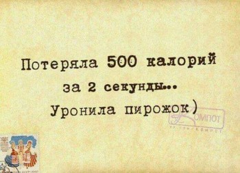 Из ВКонтактика с приветиком  - FB_IMG_1550349148288.jpg