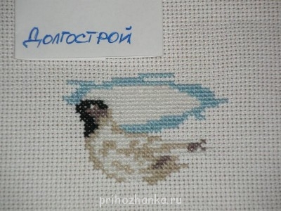 Конкурс Победим долгострой-2  - 31,12,2011.JPG