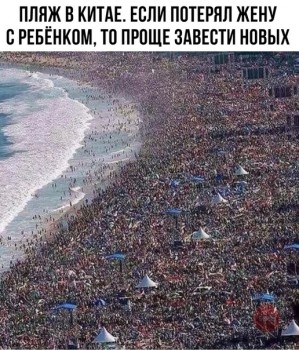 Из ВКонтактика с приветиком  - 1550432517.jpg