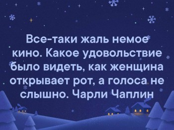 Из ВКонтактика с приветиком  - 1550432912.jpg