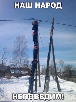 Из ВКонтактика с приветиком  - 1550551440.jpg