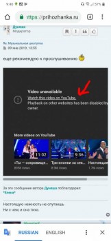 Музыкальная шкатулка - aviary-image-1552142489887.jpeg