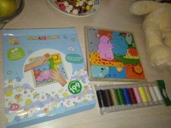 Я купила в фикспрайсе... - IMG_20190311_111221.jpg