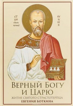 Книжный шкаф - FB_IMG_1553620190686.jpg