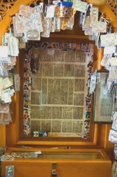 Иконы Божией Матери - 1553916220.jpg