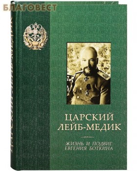 Книжный шкаф - 9815.jpg