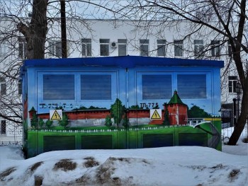 Посмотри .. стрит-арт - FB_IMG_1552311048800.jpg