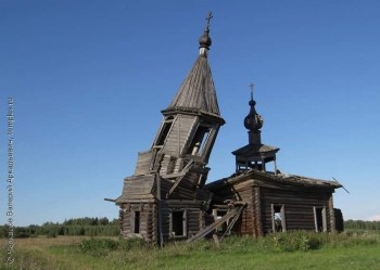 Храмы России.. - FB_IMG_1555953036734.jpg