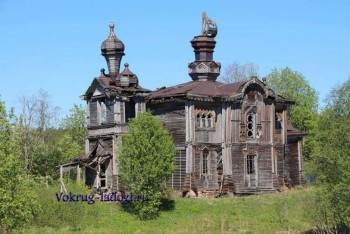 Храмы России.. - FB_IMG_1555953029237.jpg