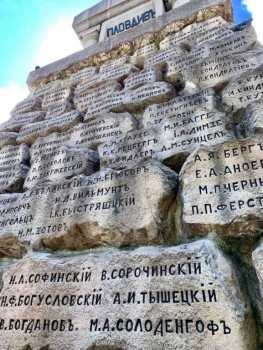 Известные Врачи. - FB_IMG_1557441928726.jpg