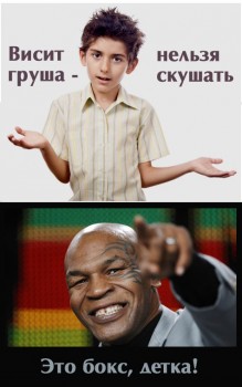 Из ВКонтактика с приветиком  - бокс.jpg