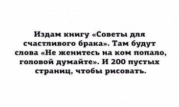 Из ВКонтактика с приветиком  - 1559672862.jpg