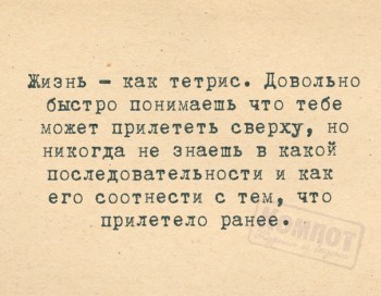 Из ВКонтактика с приветиком  - 1559818832.jpg