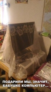 Из ВКонтактика с приветиком  - 1559816395.jpg