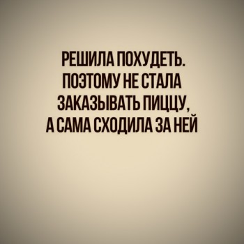 Из ВКонтактика с приветиком  - 1559816386.jpg