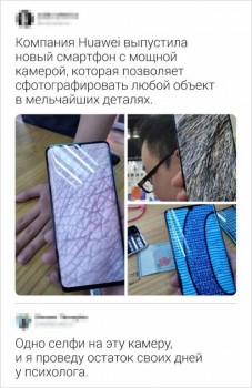 Из ВКонтактика с приветиком  - 5406015-74583860-bd07f4cada1146e2ca329db528e17211c3066c9d-728-1-1559632770-728-51d4caf1e0-1559822188 (1).jpg