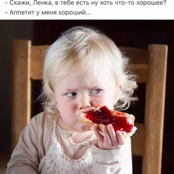 Из ВКонтактика с приветиком  - 1560335768.jpg