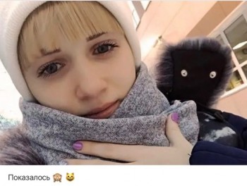 Из ВКонтактика с приветиком  - 1560316248.jpg