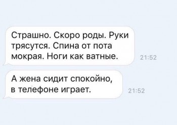 Из ВКонтактика с приветиком  - 1560506183.jpg