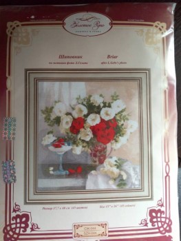 Что хотим, планируем или мечтаем вышить:  - IMG_20190616_171634.jpg