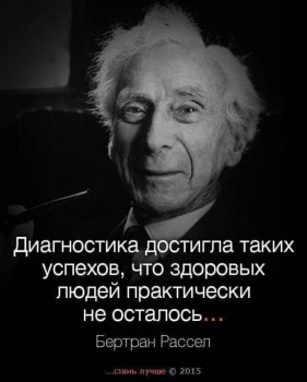 Из ВКонтактика с приветиком  - FB_IMG_1561021762054.jpg