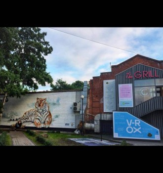 Посмотри .. стрит-арт - FB_IMG_1561257060949.jpg