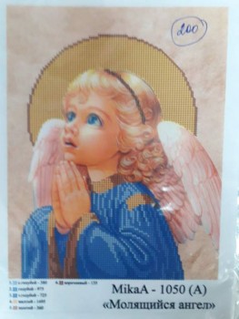 Рукодельный марафон Вязание крючком и на спицах , вышивка - i (5).jpg