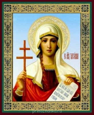 Вышивальные флудилки - 040330.jpg